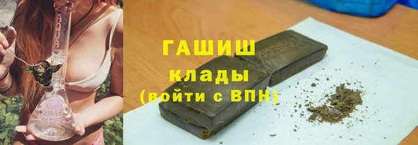 прущая мука Бронницы